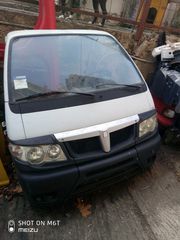 Μουρη κομπλε PIAGGIO PORTER (Daihatsu)) 2009