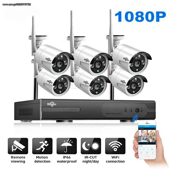 Σετ 6 καμερες 3MP Security Camera System Wireless