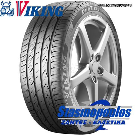 ΕΛΑΣΤΙΚΑ 215/55R16 VIKING PROTECH NEWGEN