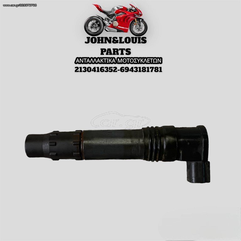 ΠΟΛΛΑΠΛΑΣΙΑΣΤΗΣ ER-6 / VERSYS