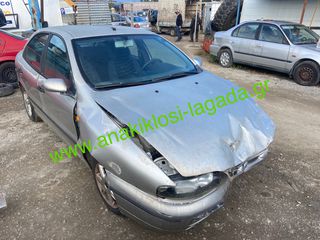 FIAT BRAVA 1.2 ΜΕ ΤΥΠΟ(182B2000) ΓΙΑ ΑΝΤΑΛΛΑΚΤΙΚΑ anakiklosi-lagada