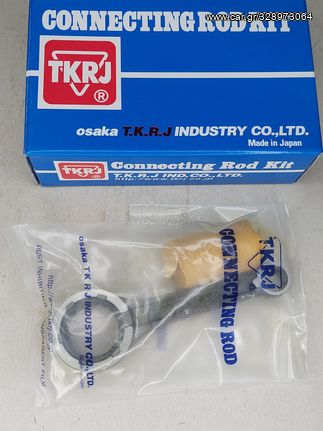ΜΠΙΕΛΑ HONDA ASTREA GRAND - SUPRA TKR JAPAN 06381-GF6-300