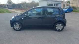 Volkswagen Up 2015-thumb-3