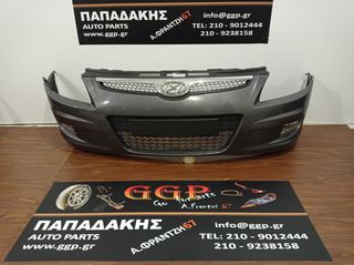 Hyundai i30 2007-2012 εμπρός προφυλακτήρας μολυβί με προβολείς Ε