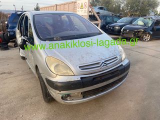 CITROEN XSARA ΓΙΑ ΑΝΤΑΛΛΑΚΤΙΚΑ anakiklosi-lagada