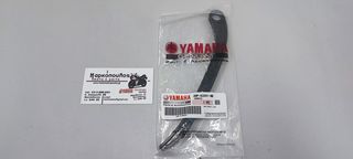 ΓΛΥΣΤΡΑ ΚΑΔΕΝΑΣ ΕΚΚΕΝΤΡΟΦΟΡΟΥ YAMAHA N-MAX 125 / 155 '15-'20