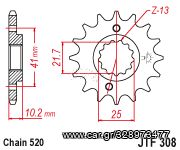 Γρανάζι Κίνησης JTF308 15 HONDA FMX 650/YAMAHA XTX 660