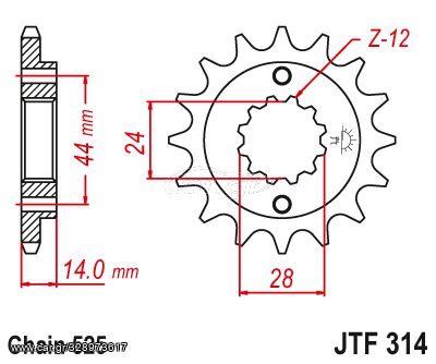 Γρανάζι Κίνησης JTF314 16 HONDA AFRICA 750