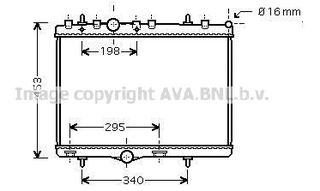 ΨΥΓΕΙΟ ΝΕΡΟΥ ΚΑΙΝΟΥΡΙΟ CITROEN BERLINGO 2008-, C-ELYSEE 2012-, C2 2003-2009, C3 2002-, C4 2004-, C5 2004-, DS3 2009-2015, DS4 2011-2015, DS5 2011-2015 AVA PE2255 DENSO DRM21055 MAHLE CR2014000P