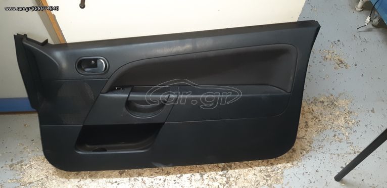 FORD FIESTA 2001-08, 3ΘΥΡΟ ΤΑΠΕΤΣΑΡΙΕΣ ΠΟΡΤΩΝ ΟΔΗΓΟΥ & ΣΥΝΟΔΗΓΟΥ