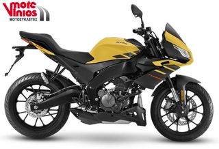 Aprilia Tuono 2025 125 *EΠΩΝΥΜΑ ΔΩΡΑ+ΜΕΙΩΜΕΝΗ ΤΙΜΗ+ΤΕΛΗ '25*