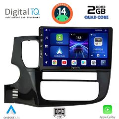 Εργοστασιακή οθόνη OEM MITSUBISHI OUTLANDER 2013-2020 με οθόνη αφής 9″ & Android 14 !! GPS-Bluetooth-USB-SD ΓΡΑΠΤΗ εγγύηση 2 ετών!!