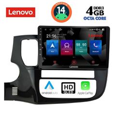 Εργοστασιακή οθόνη OEM MITSUBISHI OUTLANDER 2013-2020 με οθόνη αφής 9″ & Android 14 !! GPS-Bluetooth-USB-SD ΓΡΑΠΤΗ εγγύηση 2 ετών!!