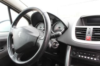 Κλειδαριά Μίζας Peugeot 207 '06