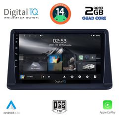 Εργοστασιακή οθόνη OEM MITSUBISHI PAJERO 1999-2006 με οθόνη αφής 9″ & Android 14 !! GPS-Bluetooth-USB-SD ΓΡΑΠΤΗ εγγύηση 2 ετών!!