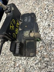 OPEL ASTRA G 98-04 ΕΜΠΡΟΣ ΔΕΞΙΑ ΚΛΕΙΔΑΡΙΑ