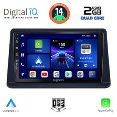 Εργοστασιακή οθόνη OEM MITSUBISHI PAJERO 1999-2006 με οθόνη αφής 9″ & Android 14 !! GPS-Bluetooth-USB-SD ΓΡΑΠΤΗ εγγύηση 2 ετών!!