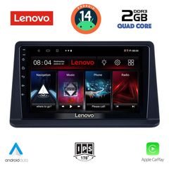  Εργοστασιακή οθόνη OEM MITSUBISHI PAJERO 1999-2006 με οθόνη αφής 9″ & Android 14!! GPS-Bluetooth-USB-SD ΓΡΑΠΤΗ εγγύηση 2 ετών!!