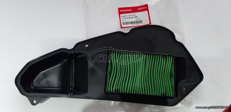 ΦΙΛΤΡΟ ΑΕΡΑ HONDA ΓΝΗΣΙΟ SH MODE 125 FSH125 21' 22' 17210-K1N-V00