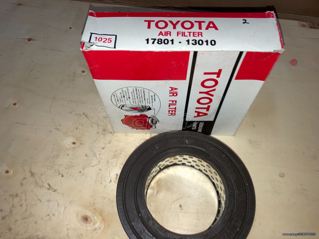 ΦΙΛΤΡΟ ΑΕΡΟΣ 1025 | TOYOTA COROLLA (E7, E8), STARLET (KP6), MR2 I '78->'90 | OE: 17801-13010