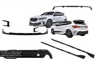 Aero Body Kit Front Bumper Lip and Air Diffuser BMW 1 Series F40 M Sport (2019 -Up) Piano Black ΕΤΟΙΜΟΠΑΡΑΔΟΤΑ