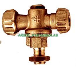 ΜΠΕΚ ΨΕΚΑΣΜΟΥ ΔΙΠΛΟ ΟΡΥΧΑΛΚΙΝΑ 1,2–1,5mm  1/4´´(MADE IN ITALY) !!