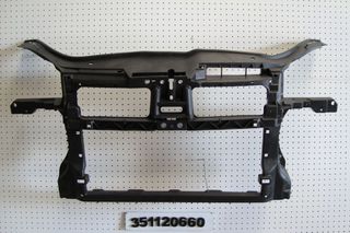 ΜΕΤΩΠΗ ΕΜΠΡΟΣ GOLF 2004-08 TSi/TDi/GT/GTi (ΕΚΔΟΣΗ ΜΕ ΜΕΓΑΛΗ ΜΑΣΚΑ)