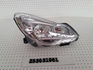 ΦΑΝΑΡΙ ΕΜΠΡΟΣ R CORSA D 11-15 ΗΛΕΚΤΡ. ΜΕ ΜΟΤΕΡ (ΧΡΩΜΕ), ΤΑΙΒΑΝ