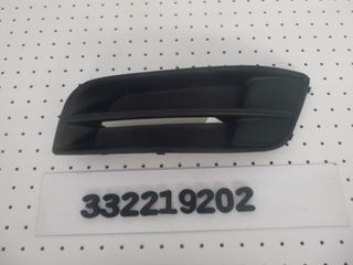 ΜΑΣΚΑ ΠΡΟΦ/ΡΑ L ΕΜΠΡΟΣ COROLLA 04-06 HB/LB (ΧΩΡΙΣ ΤΡ. ΟΜΙΧΛΗΣ), TAIBAN