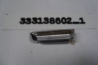 ΧΕΡΟΥΛΙ ΕΞΩ ΤΟ.RΝ30/40/35/45 L,ΤΑΙΒΑΝ