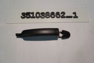 ΧΕΡΟΥΛΙ ΕΞΩ L  GΟLF 98-05/PASSAT 97-05/OCTAVIA 04-12/FABIA 99-07/ΙΒΙΖΑ 02-  ΕΜΠΡΟΣ ΜΕ /ΤΡ ΚΛΕΙΔΙΟΥ