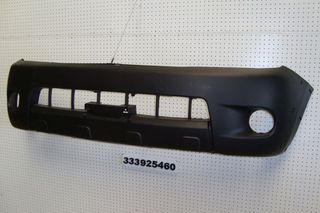 ΠΡΟΦΥΛΑΚΤΗΡΑΣ ΕΜΠΡΟΣ ΗΙLUΧ 06-09 4WD ΒΑΦΟΜ/ΜΑΥΡΟΣ ΜΕ ΤΡ.ΦΡΥΔΙΟΥ/ΧΑΡΑΓΜΕΝΑ ΟΜΙΧΛΗΣ(Α ΠΟΙΟΤΗΤΑ)