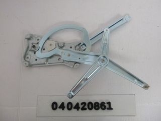 ΓΡΥΛΟΣ ΠΑΡΑΘ.ΕΜΠ.Ε36 91-97 R 4Π/COMPACT (ΗΛΕΚΤ.Χ/ΜΟΤΕΡ),ΤΑΙΒΑΝ