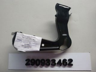 ΦΑΝΟΣΤΑΤΗΣ ΕΜΠΡΟΣ ΜΕΤΑΛΙΚΟΣ L OCTAVIA 5 04-08