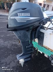 Yamaha '10 YAMAHA F15CEHL