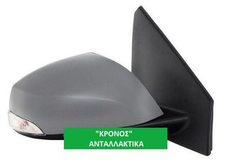 ΚΑΘΡΕΠΤΗΣ R MEGANE 08-14 LB/SW ΗΛ.ΒΑΦ,ΘΕΡ,ΜΕ ΦΛΑΣ,ΤΑΙΒΑΝ