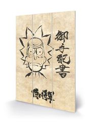 RICK & MORTY - Wanted - Wood Print 20x29.5cm