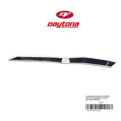 ΑΥΤΟΚΟΛΛΗΤΟ ΣΕΛΛΑΣ ΑΡΙΣΤΕΡΟ ΚΑΤΩ ΓΙΑ WHITE/BLACK ΓΝΗΣΙΟ DAYTONA SPRINTER