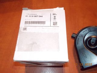 ΚΟΡΝΑ BMW Μ3 E90 Ε92 Ε93 (H) ''BMW Bαμβακας''-thumb-2