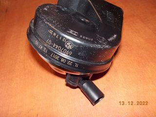 ΚΟΡΝΑ BMW Μ3 E90 Ε92 Ε93 (H) ''BMW Bαμβακας''-thumb-4