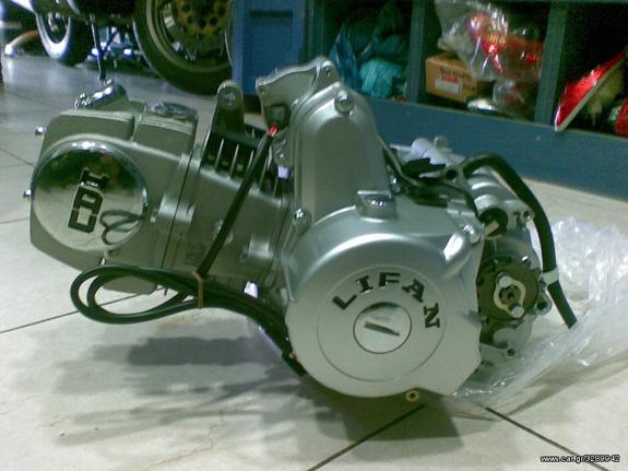  Κινητήρας lifan 125cc CDI ΚΕΦΑΛΗ 