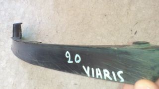 TOYOTA YARIS 1999 - 2005.// 1 SPOILER ΕΜ. ΠΡΟΦΥΛΑΚΤΗΡΑ ΑΡΙΣΤΕΡΑ Η ΔΕΞΙΑ 5385152900 5385152010 \\ Γ Ν Η Σ Ι Α ΚΑΛΟΜΕΤΑΧΕΙΡΙΣΜΕΝΑ ΑΝΤΑΛΛΑΚΤΙΚΑ