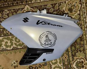 SUZUKI V STROM 1000