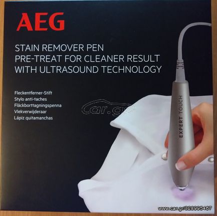 Στυλό αφαίρεσης λεκέδων AEG Ultrasonic 