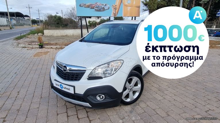 Car Gr Opel Mokka Ecoflex X