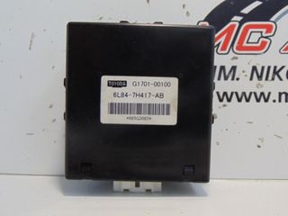Πλακέτα  FORD MAVERICK (2000-2008)  6L84-7H417-AB   transfer case control-ελέγχου μετάδοσης