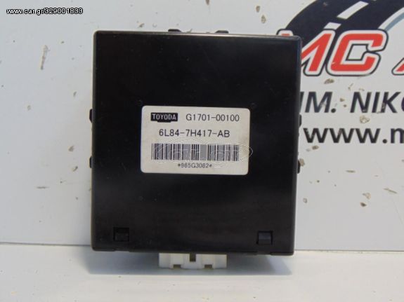 Πλακέτα  FORD MAVERICK (2000-2008)  6L84-7H417-AB   transfer case control-ελέγχου μετάδοσης