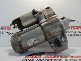 Μίζα BMW X3 (F25) (2011-2017) 8570846-04 438000-0492