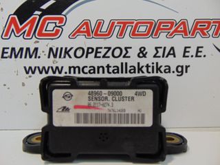 Πλακέτα SSANGYONG ACTYON (2006-2013) 48960-09000 ESP