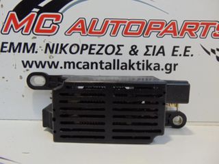 Πλακέτα  MAZDA RX-8 (2003-2012)  G22C66950   φίλτρο θορύβου CD-RADIO